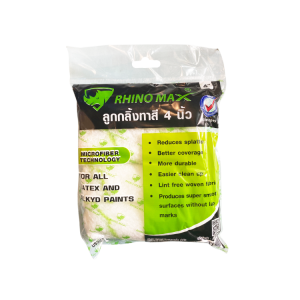 ลูกกลิ้งทาสี 4 นิ้ว (RHINO MAX) บรรจุ 4 ชิ้น รุ่น RM01030