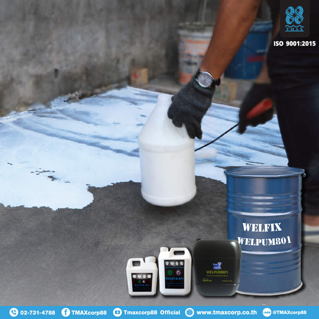 น้ำยาประสานคอนกรีต WELPUM 801 รูปที่ 2