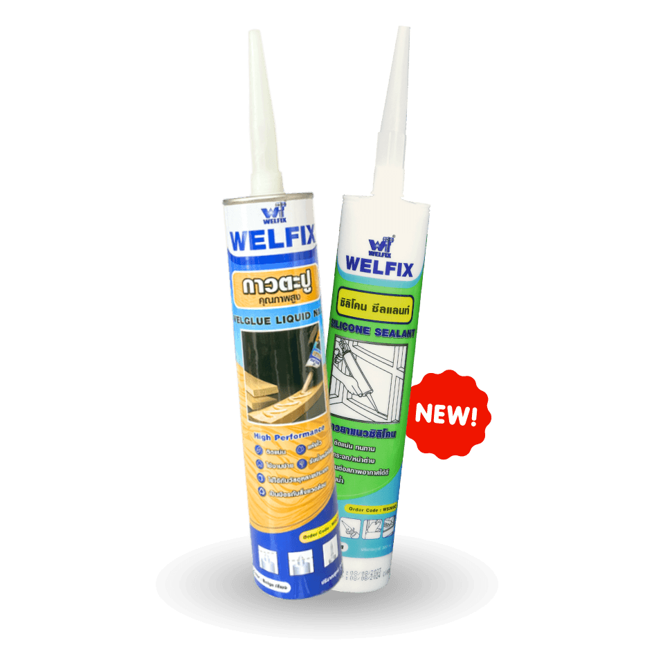 กาวยาแนว กาวตะปู