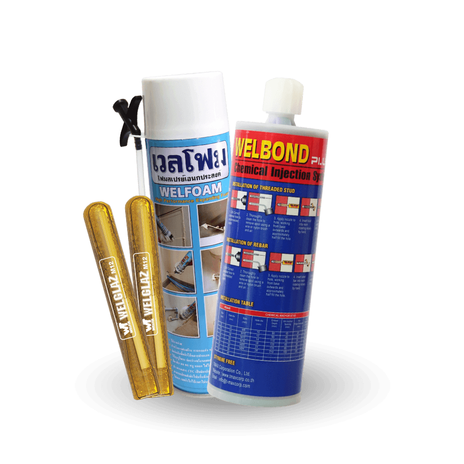 กลุ่มน้ำยาเสียบเหล็ก