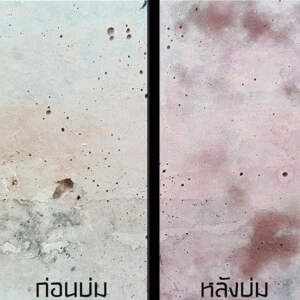 น้ำยาบ่มคอนกรีต WELPUM802 ลดการแตกร้าว เพิ่มความแข็งแรง